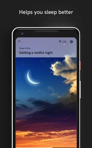 Меморадо: Тренировка памяти — скриншот 5