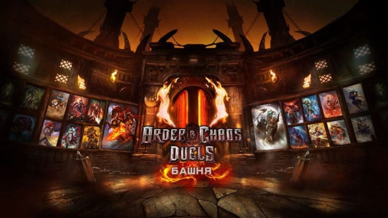 Order and Chaos Duels สำหรับ iOS