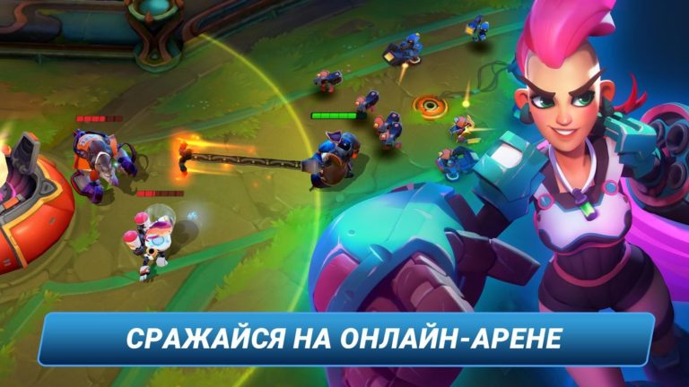 Planet of Heroes für Android