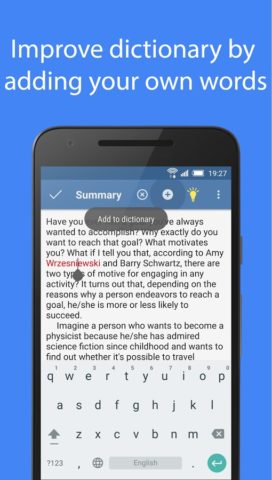 Android 用 Spell Checker