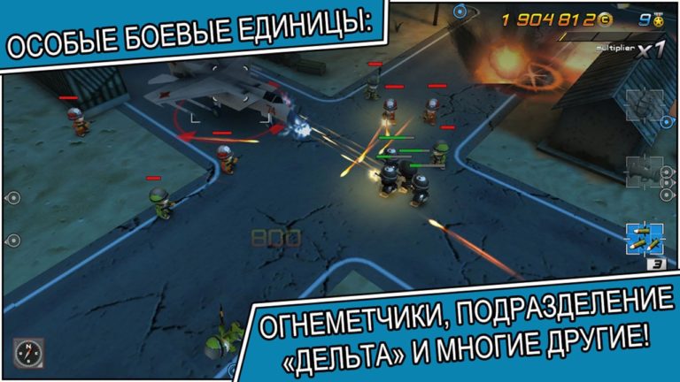 Tiny Troopers 2: Special Ops لنظام iOS