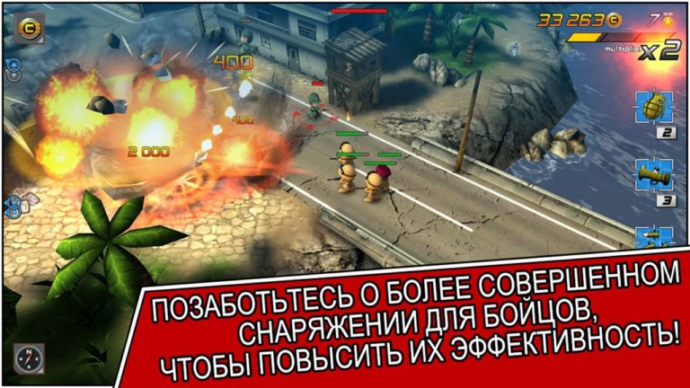 Tiny Troopers 2: Special Ops для iOS