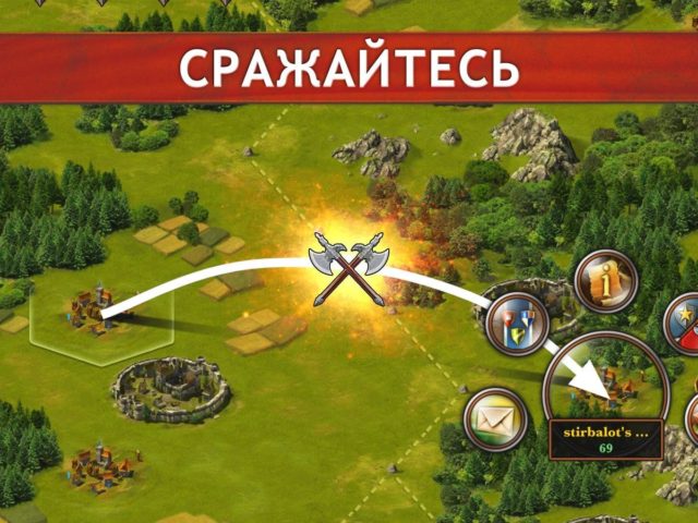 Tribal Wars 2 for Android