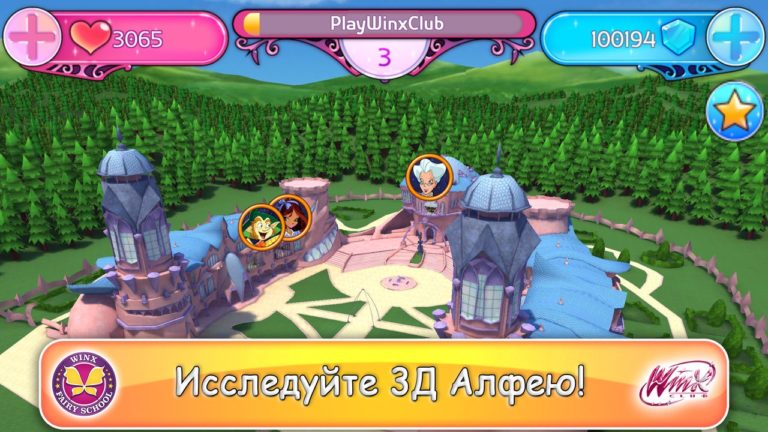 Winx Club: Fairy School لنظام iOS