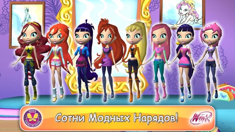 iOS 版 Winx Club: Fairy School
