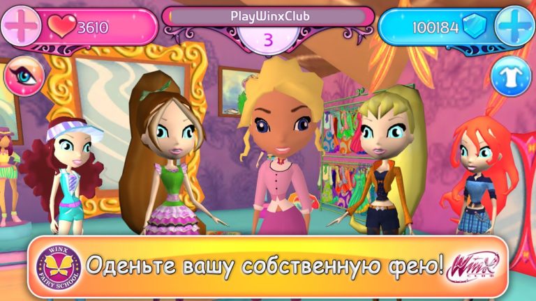 Winx Club: Fairy School pour iOS