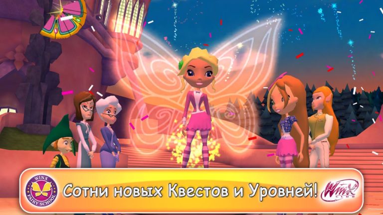 Winx Club: Fairy School for iOS