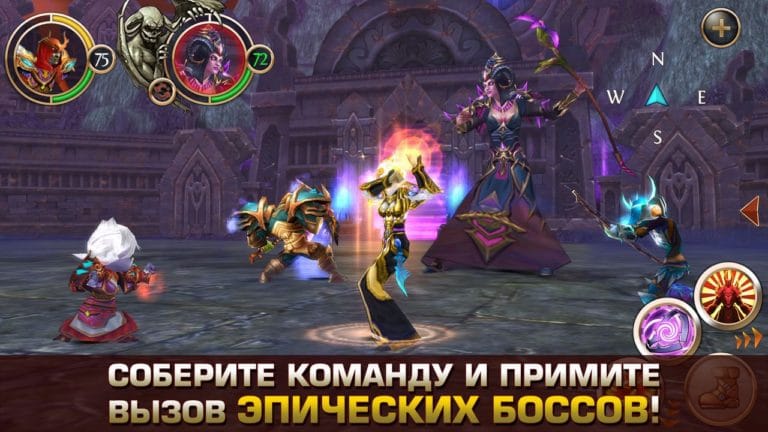 Order and Chaos สำหรับ iOS