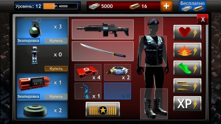 Zombie Objective لنظام Android