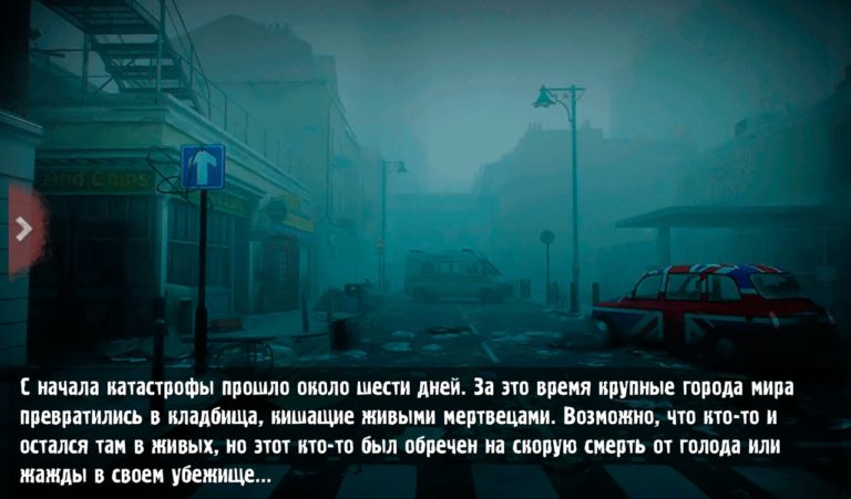 Zombie Apocalypse The Quest per Android