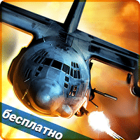 Zombie Gunship per Android