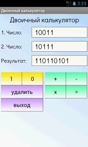 Binary Calculator for Android