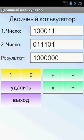 Calculatrice Binaire pour Android