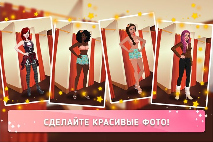 Fashion Fever 2: Dress Up Game для Android