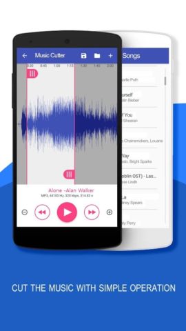 Музыкальный редактор для Android