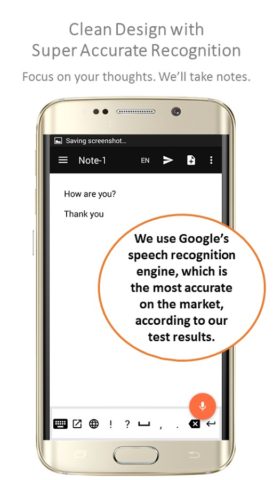 Android 用 Speechnotes スピーチノート  – 音声から文字へ