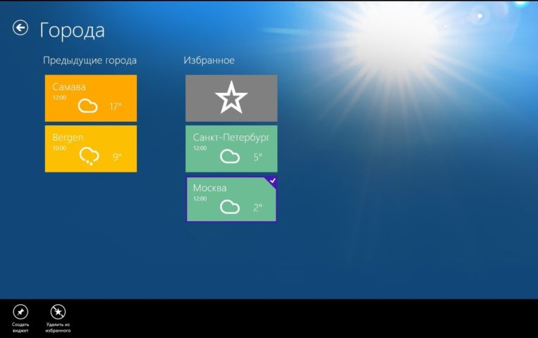 Storm weather for Windows
