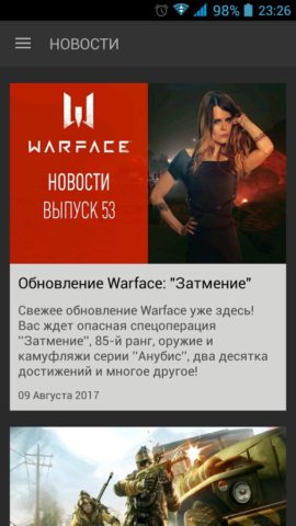 Warface لنظام Android