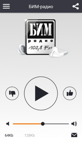 БИМ-радио для Android