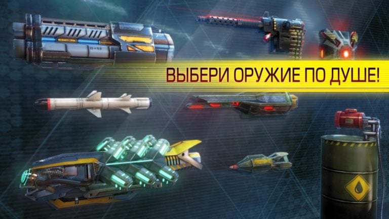 Cyberline Racing لنظام Android