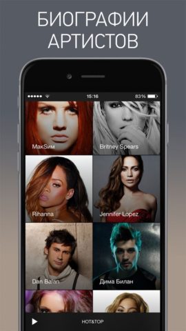 Europa Plus TV untuk iOS