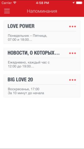Love Radio per iOS