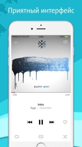 МТС Music для iOS