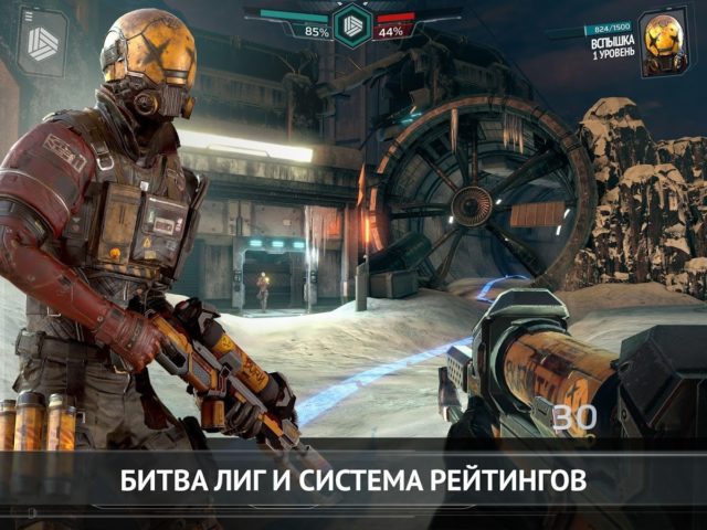 Modern Combat Versus for Android