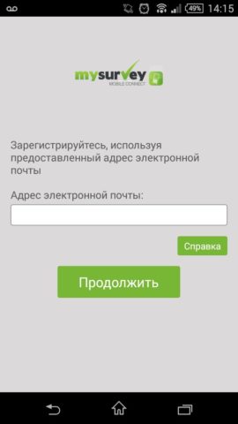 MySurvey Mobile Connect per Android