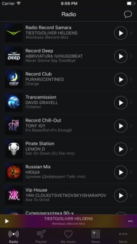 Radio Record Samara สำหรับ iOS