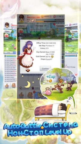 Ro Idle Poring สำหรับ Android