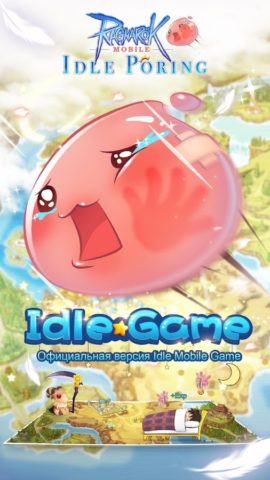 Ro Idle Poring für Android