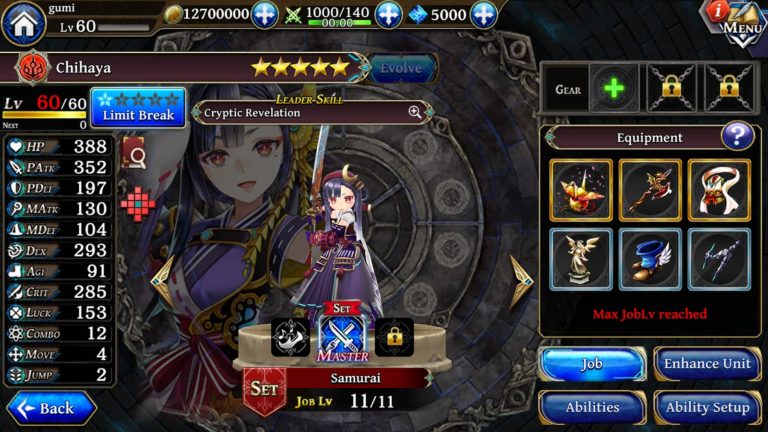 Android 版 The Alchemist Code
