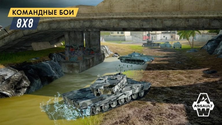 Armored Warfare for Android