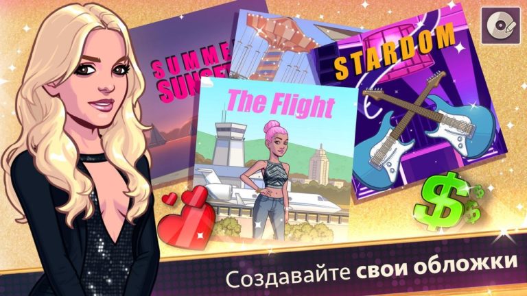 BRITNEY SPEARS AMERICAN DREAM для Android