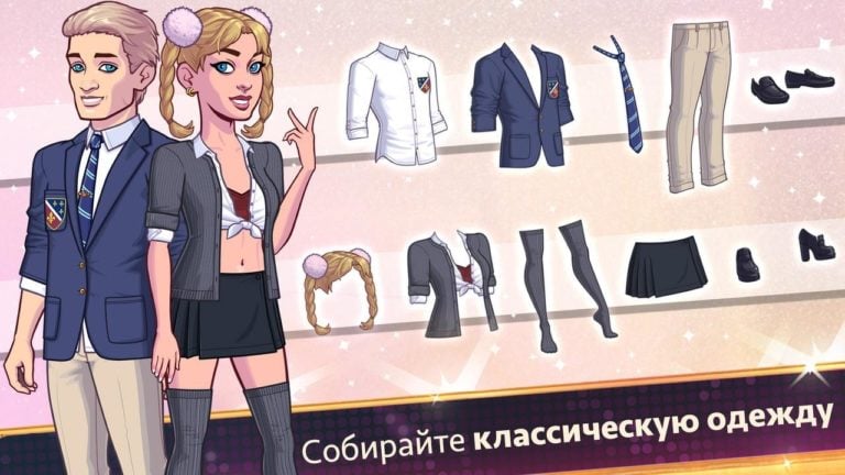 BRITNEY SPEARS AMERICAN DREAM для Android