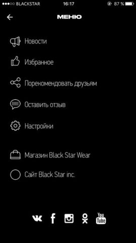 Black Star Radio cho iOS