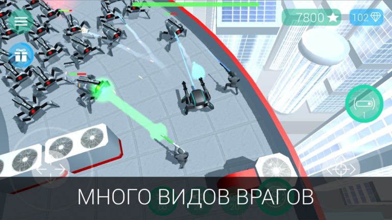 CyberSphere for Android