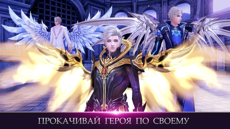 Android 用 Daybreak Legends
