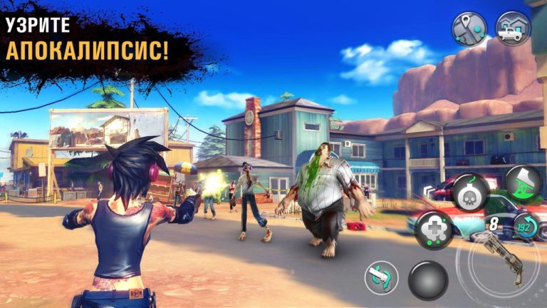 Dead Rivals لنظام Android