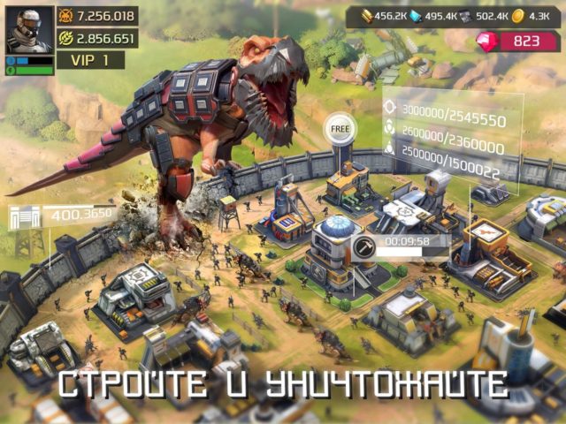 Dino War pour Android