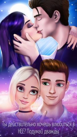 Teen Love Story Games per Android