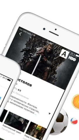 НТВ-ПЛЮС ТВ для iOS