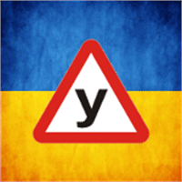 ПДД Украина icon
