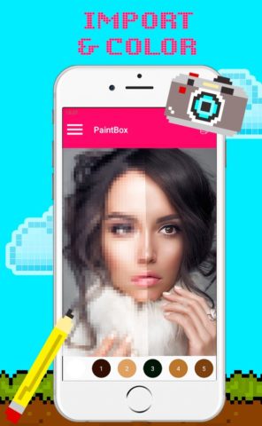 PaintBox для Android