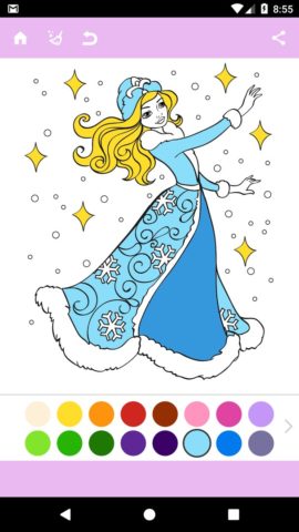 Раскраски Принцессы для Android