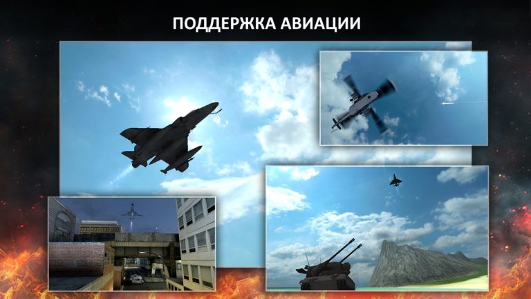 Tanktastic 3D tanks для Android — скриншот 3