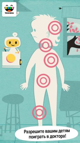 Toca Doctor for iOS