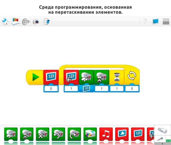 WeDo 2.0 LEGO® Education для Android — скриншот 4