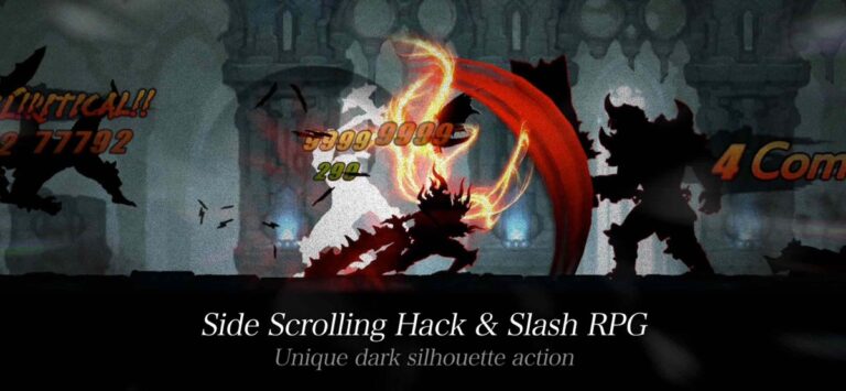 Темный Меч (Dark Sword) для iOS